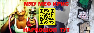 мдпв Краснознаменск