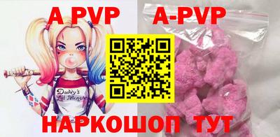 ешки Краснодар