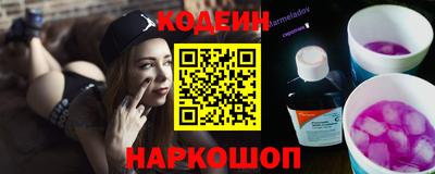 крисы Краснокаменск
