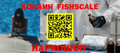 мдпв Краснознаменск