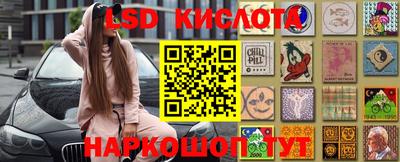 мдпв Краснознаменск