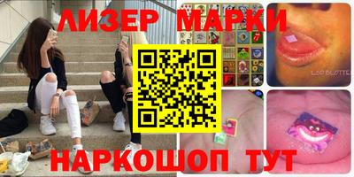 ешки Краснодар