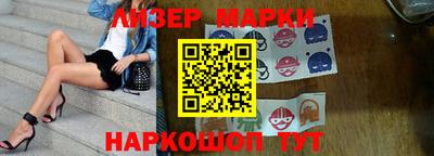 мдпв Краснознаменск