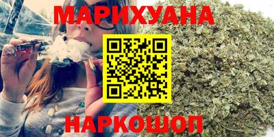 крисы Краснокаменск