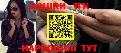 крисы Краснокаменск