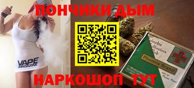 мдпв Краснознаменск