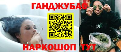 мдпв Краснознаменск