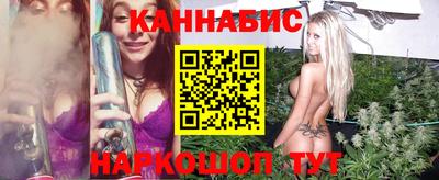 крисы Краснокаменск