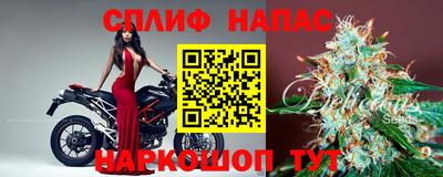 ешки Краснодар