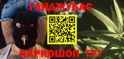 ешки Краснодар