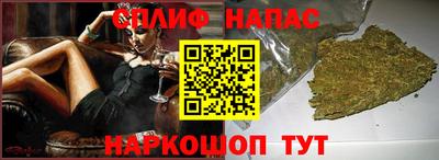 крисы Краснокаменск