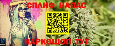 ешки Краснодар