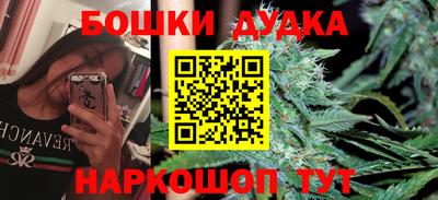 крисы Краснокаменск