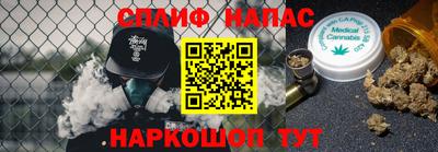 мдпв Краснознаменск