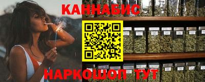 ешки Краснодар