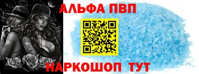 ешки Краснодар