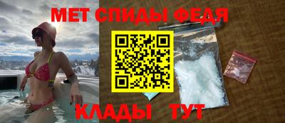 ешки Краснодар