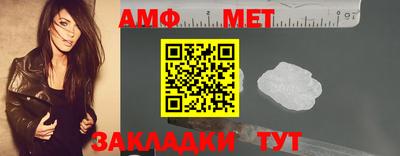 мдпв Краснознаменск