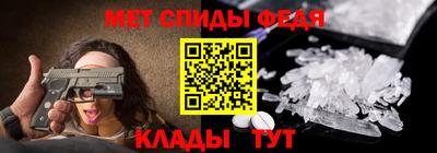 мдпв Краснознаменск